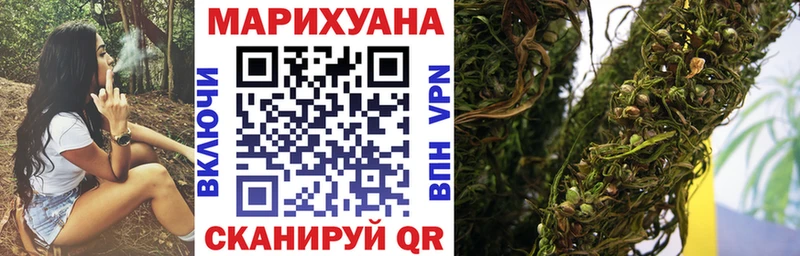 Хочу наркоту Боготол ГАШ  Кокаин  Псилоцибиновые грибы  Меф мяу мяу  Амфетамин 