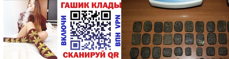 Гашиш убойный  хочу   Боготол 
