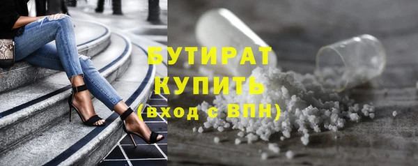 мдпв Осташков