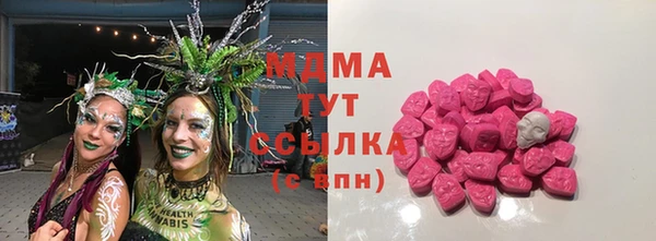 скорость Нязепетровск