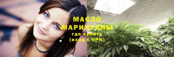 скорость Нязепетровск