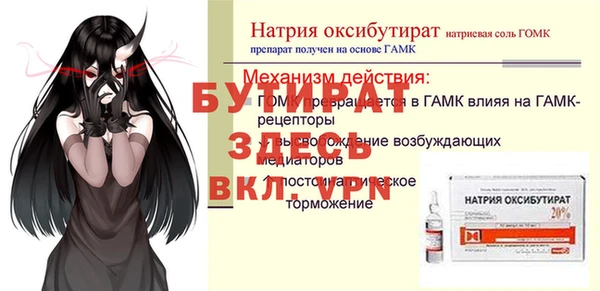 скорость Нязепетровск