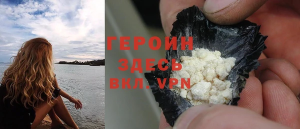 мдпв Осташков