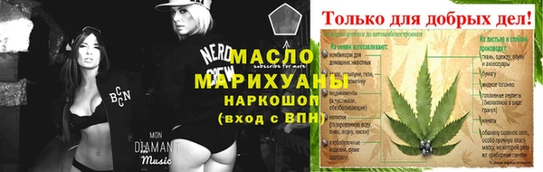 MDMA Нягань