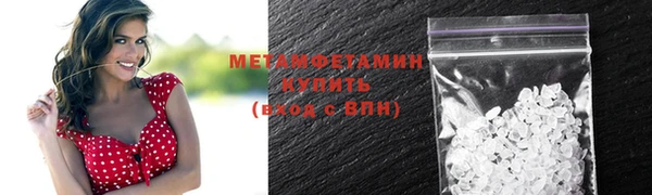 MDMA Нягань