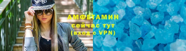 MDMA Нягань