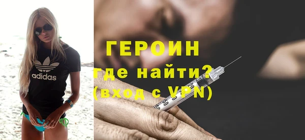 стаф Билибино