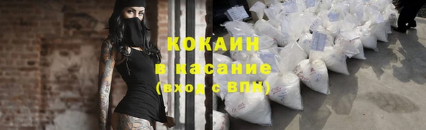 герыч Няндома