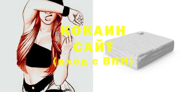 хмурый Остров