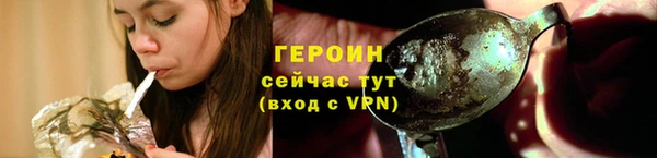 MDMA Нягань