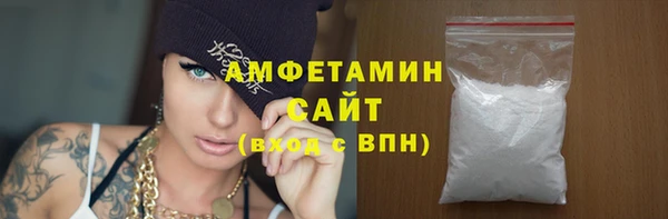 MDMA Нягань