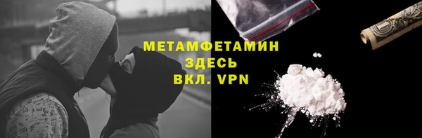 PSILOCYBIN Беслан
