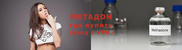 PSILOCYBIN Беслан