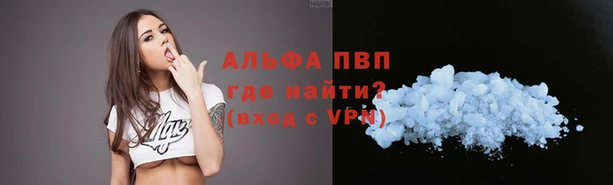 хмурый Остров