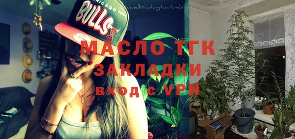 хмурый Остров