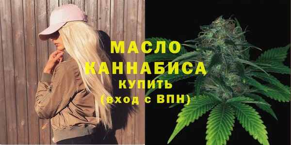MDMA Нягань