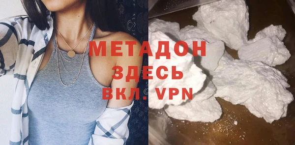 MDMA Нягань