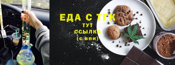мдпв Осташков