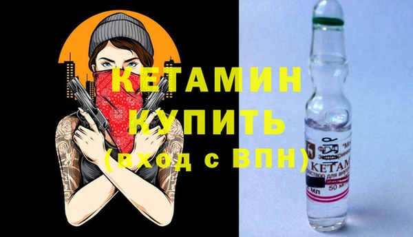 мдпв Осташков