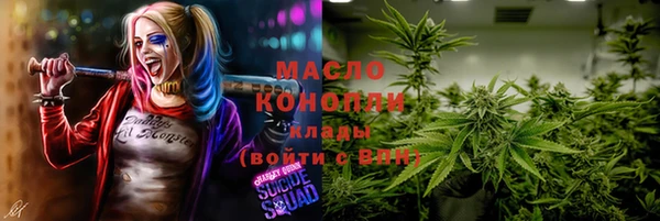 скорость Нязепетровск