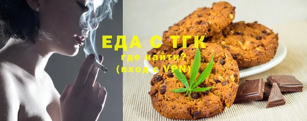 MDMA Нягань